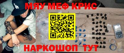 mix Тверь