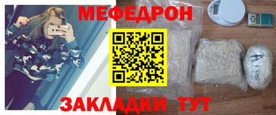 mix Тверь