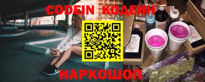 mix Тверь