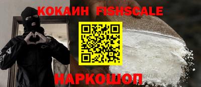 mix Тверь
