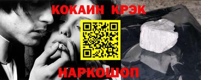 тгк Тара