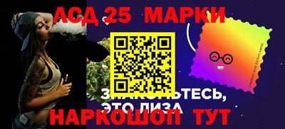 2c-b Среднеуральск