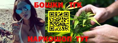меф VHQ Татарск
