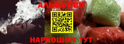 mix Тверь
