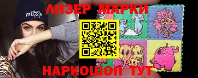 меф VHQ Татарск
