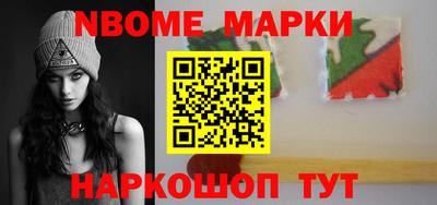 меф VHQ Татарск