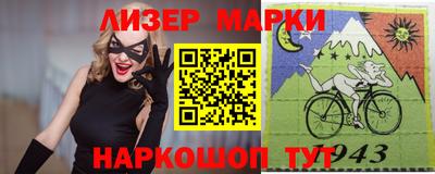 меф VHQ Татарск