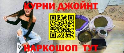 тгк Тара