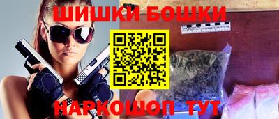 меф VHQ Татарск