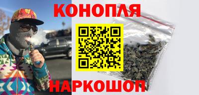 тгк Тара