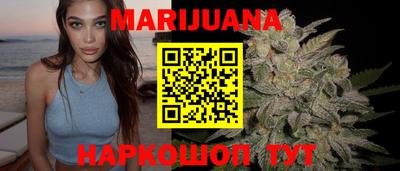 тгк Тара