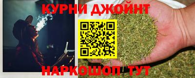 тгк Тара