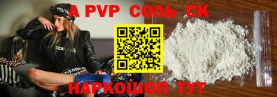mix Тверь