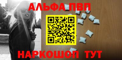 тгк Тара