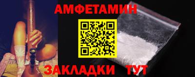 тгк Тара