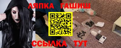 меф VHQ Татарск