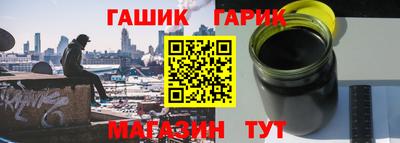 меф VHQ Татарск