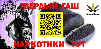 mix Тверь