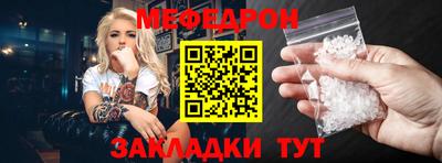 mix Тверь