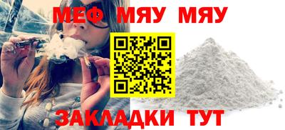 2c-b Среднеуральск