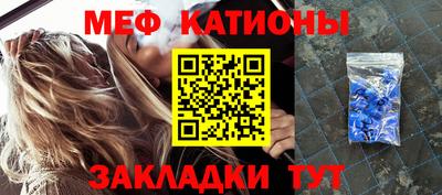 тгк Тара